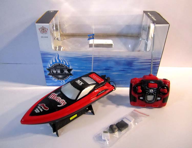 四通带加速可换三频道快艇不包电 MX-0009-9